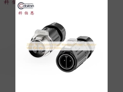 Conector de energia à prova d'água de isolamento de corrente alternada de 2000 V com corrente nominal máxima de 35 A